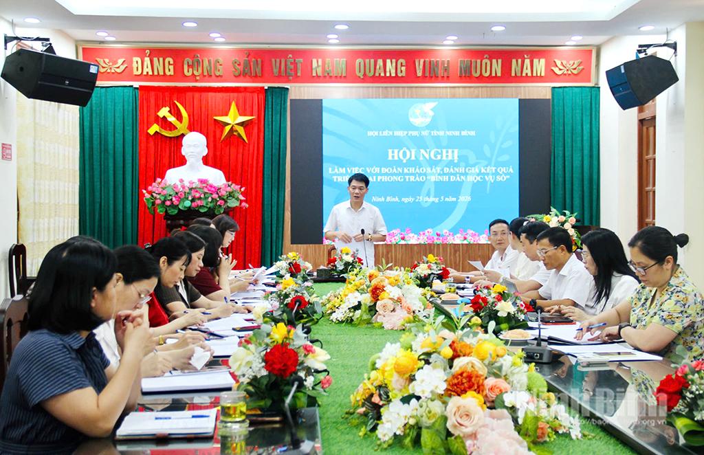 Quang cảnh hội nghị.