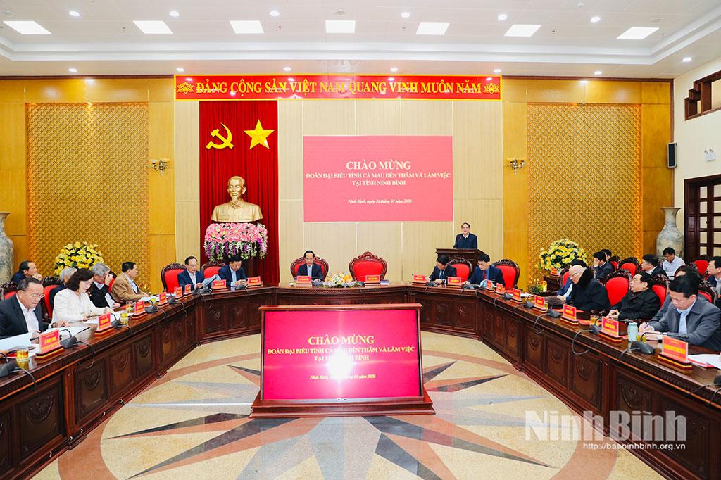 Quang cảnh buổi gặp mặt.