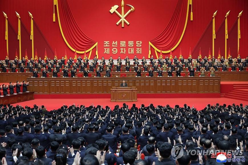 Phiên họp rà soát chính sách được tổ chức với sự tham dự của nhà lãnh đạo Triều Tiên Kim Jong Un. Ảnh: Yonhap