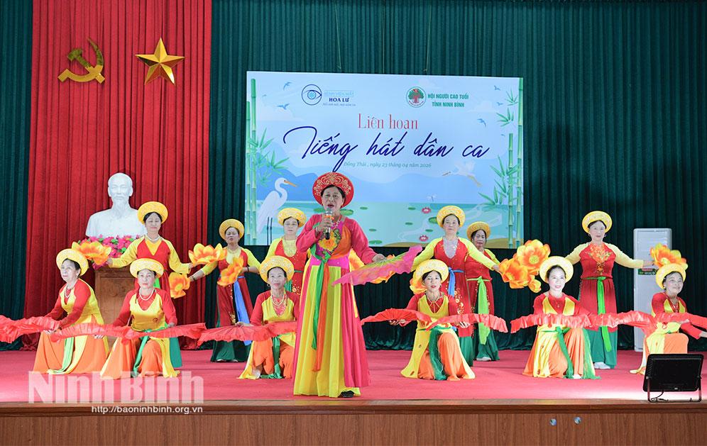 Tiết mục văn nghệ tại Liên hoan.