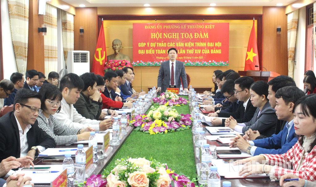 Các đại biểu dự buổi tọa đàm.