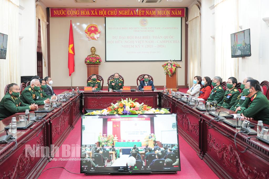 Đại hội đại biểu toàn quốc Hội hữu nghị Việt Nam- Campuchia, nhiệm kỳ 2021-2026