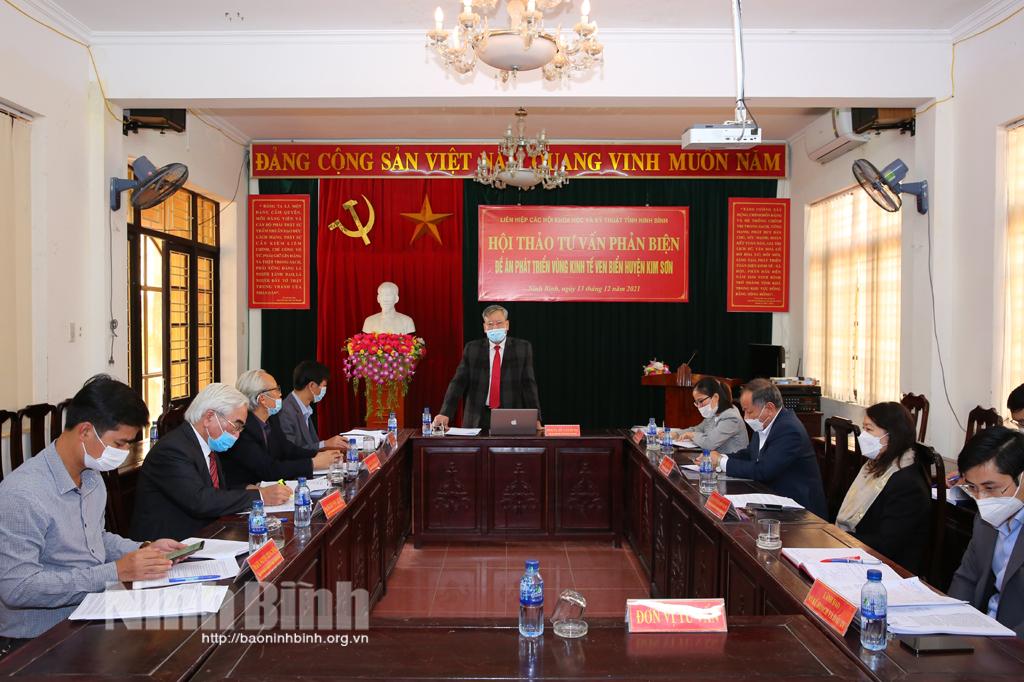 Hội thảo tư vấn, phản biện Đề án "Phát triển vùng kinh tế ven biển huyện Kim Sơn"