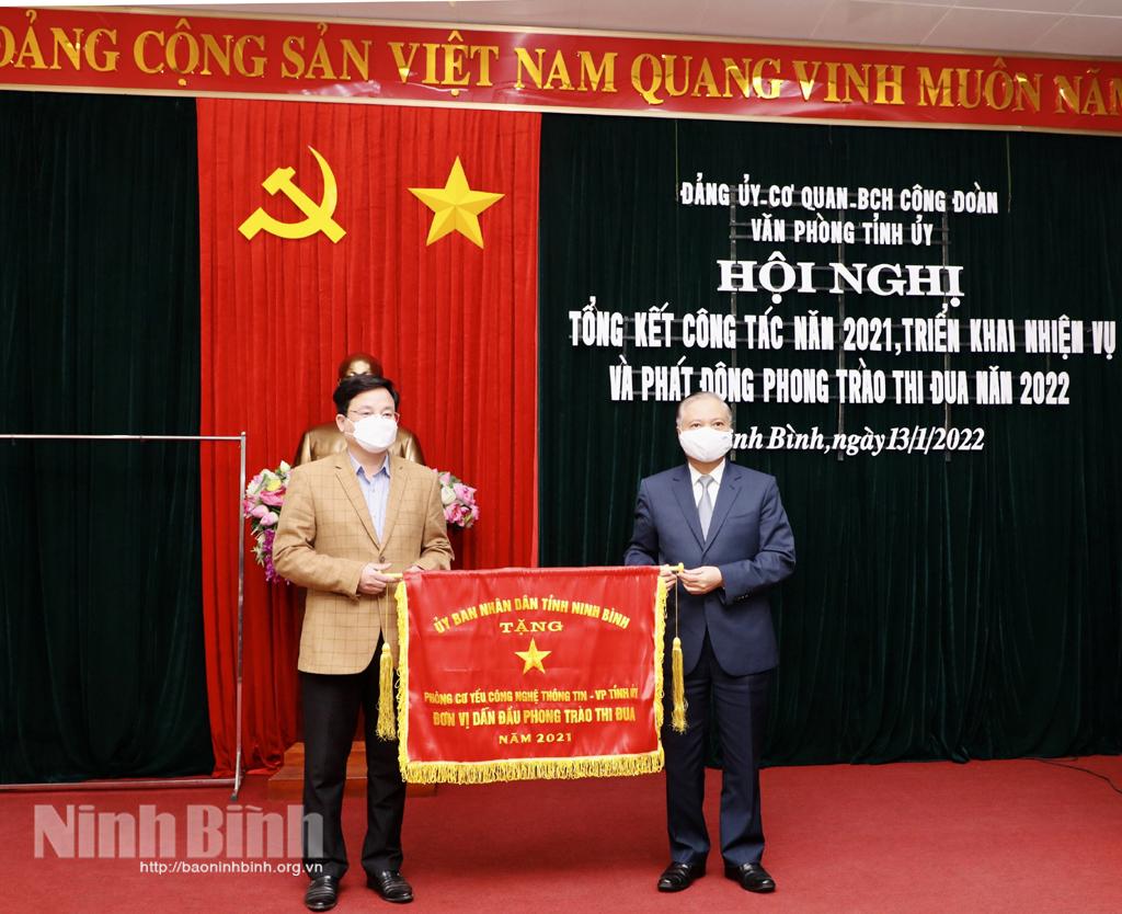 Văn phòng Tỉnh ủy tổng kết năm 2021