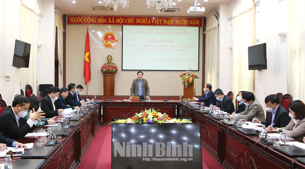Tổng kết hoạt động tín dụng chính sách năm 2021