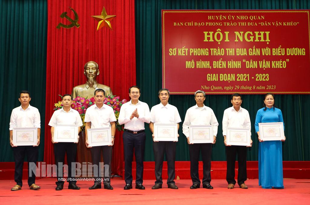 Nho Quan: Sơ kết phong trào thi đua "Dân vận khéo" giai đoạn 2021-2023
