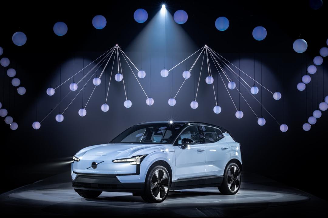 Volvo EX30 ra mắt Đông Nam Á