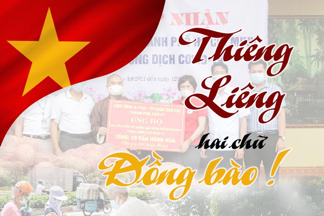 Thiêng liêng hai chữ đồng bào!