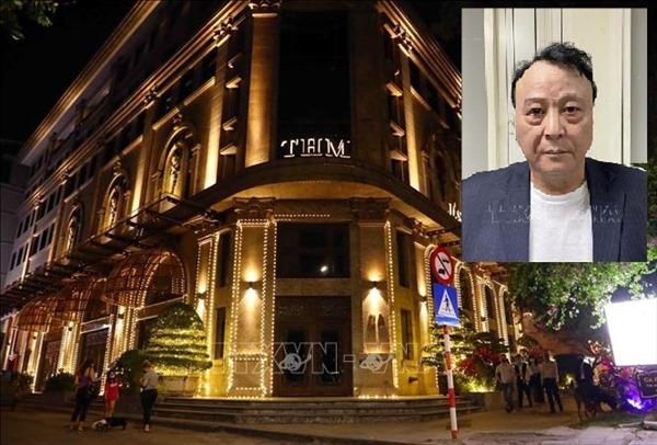 Khởi tố Chủ tịch Tập đoàn Tân Hoàng Minh - Đỗ Anh Dũng