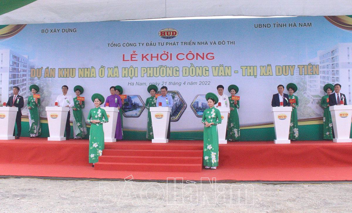 Khởi công dự án Khu nhà ở xã hội phường Đồng Văn với giá bán dự kiến từ 380 triệu đồng/căn