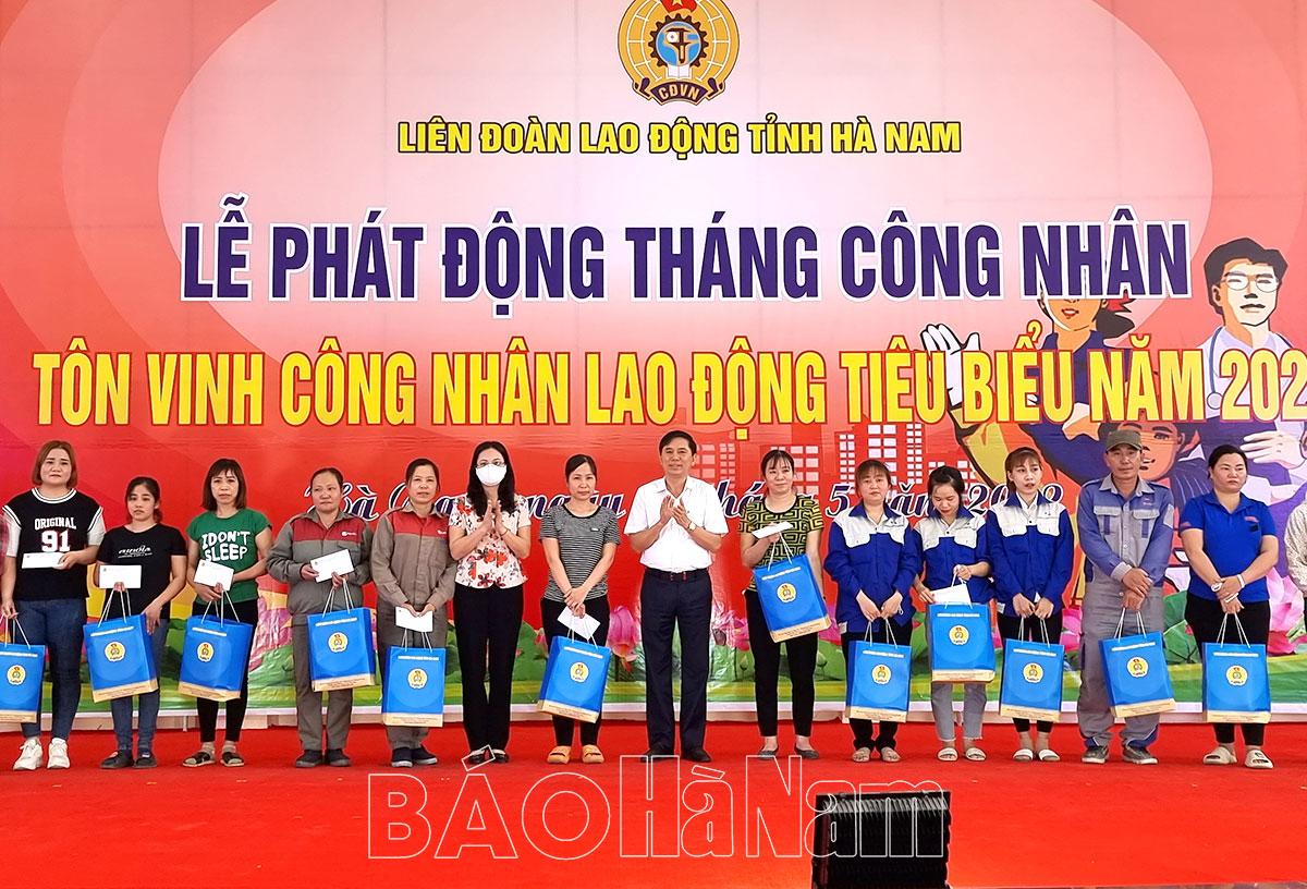 LĐLĐ tỉnh phát động Tháng Công nhân năm 2022