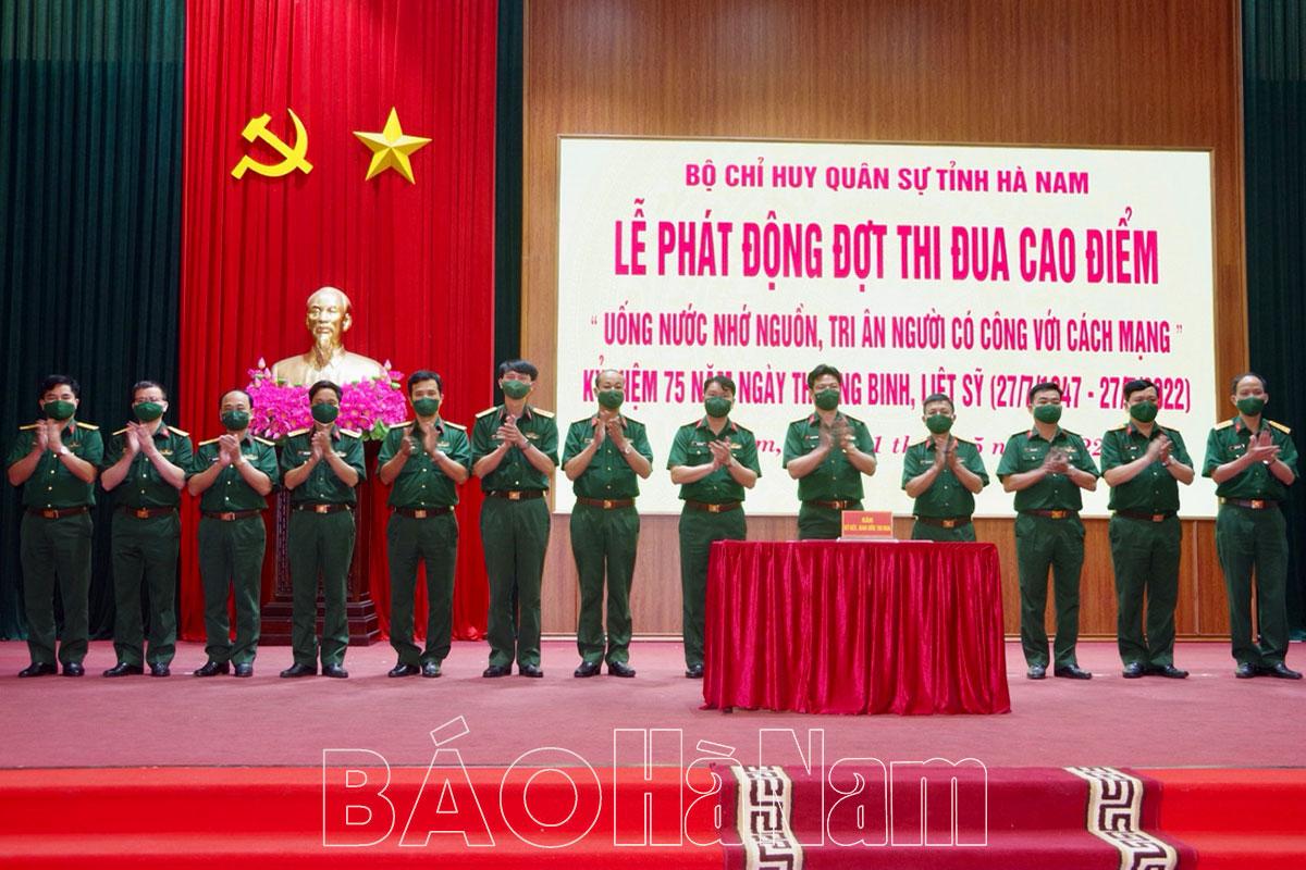 Bộ CHQS tỉnh phát động đợt thi đua cao điểm hướng tới kỷ niệm 75 năm Ngày thương binh, liệt sĩ