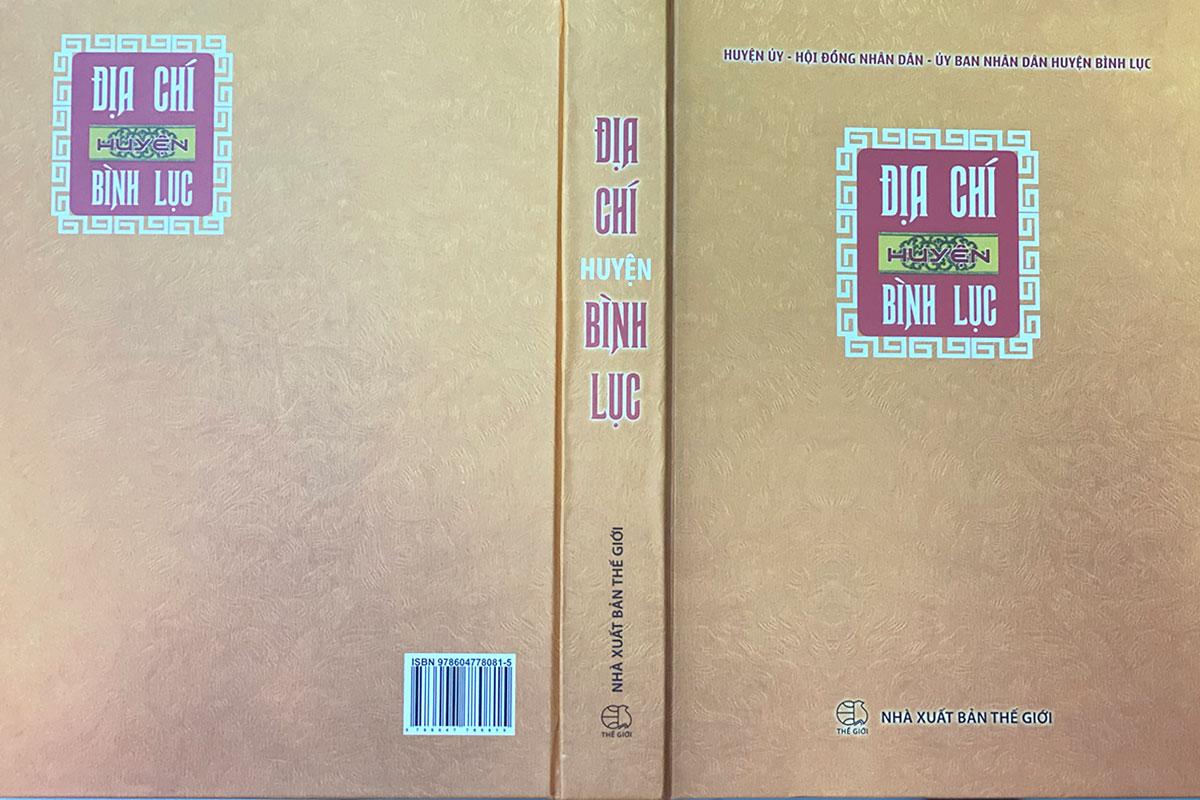 Địa chí huyện Bình Lục: Bình Lục từ thế kỷ thứ XI đến thế kỷ XV