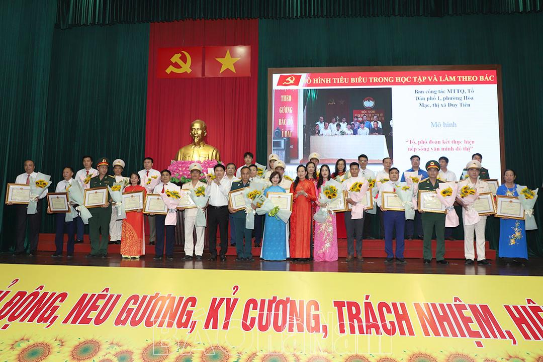 Tỉnh ủy sơ kết 05 năm triển khai thực hiện mô hình “Học tập và làm theo tư tưởng, đạo đức, phong cách Hồ Chí Minh” giai đoạn 2017-2022