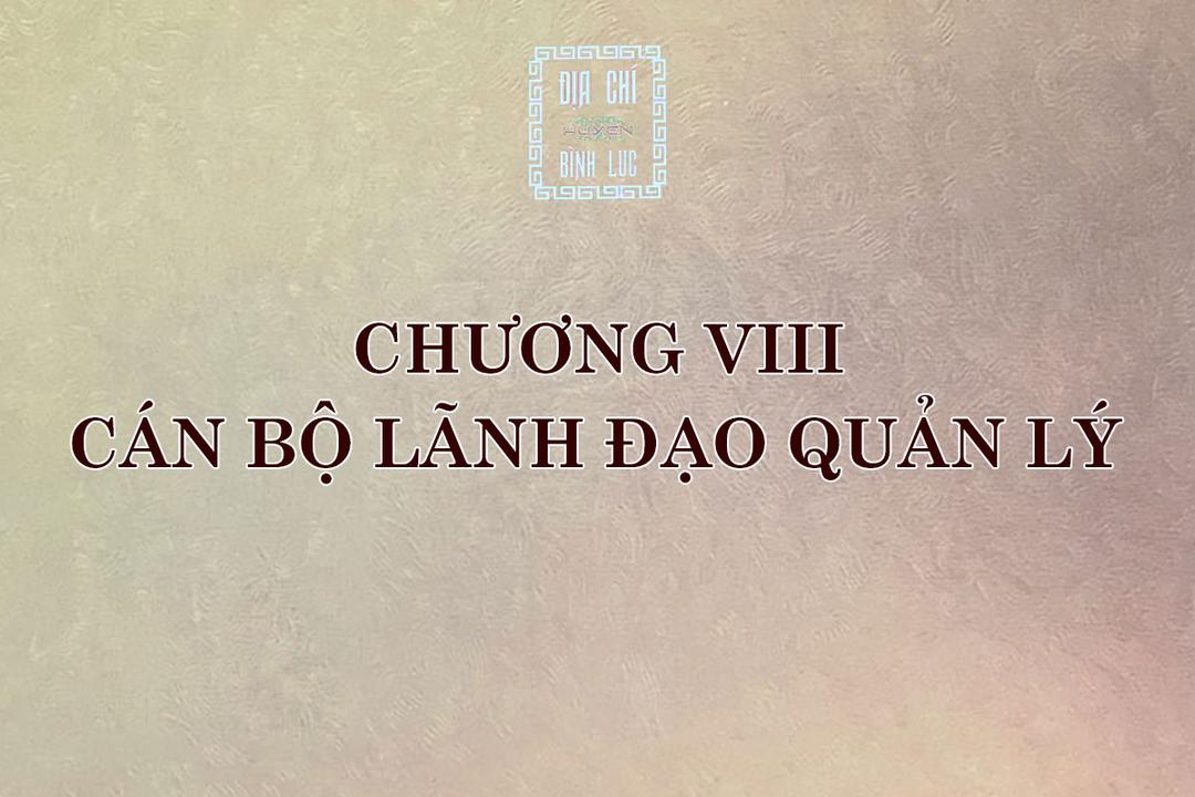 Địa chí huyện Bình Lục: Cán bộ lãnh đạo quản lý
