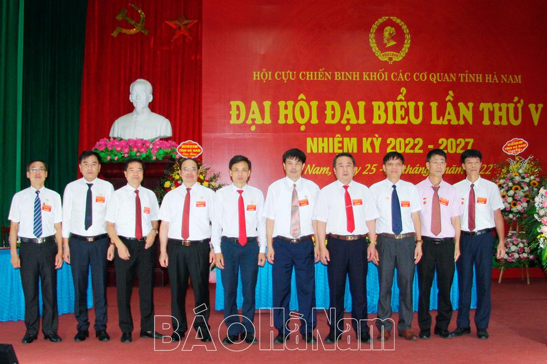 Đại hội đại biểu Hội CCB Khối các cơ quan tỉnh lần thứ V, nhiệm kỳ 2022- 2027