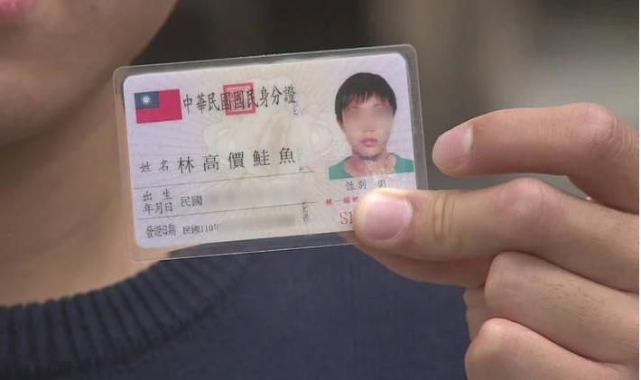 Bi hài kịch từ việc đổi tên thành "cá hồi" để ăn sushi miễn phí