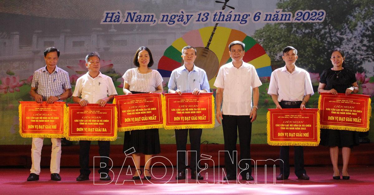 Liên hoan các CLB Dân ca và chèo tỉnh Hà Nam năm 2022