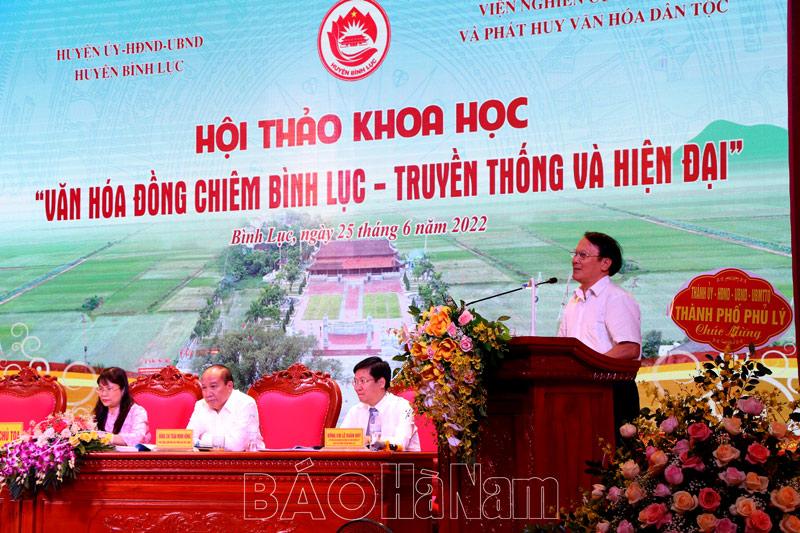 Bình Lục tổ chức Hội thảo “Văn hóa đồng Chiêm Bình Lục- Truyền thống và hiện đại”