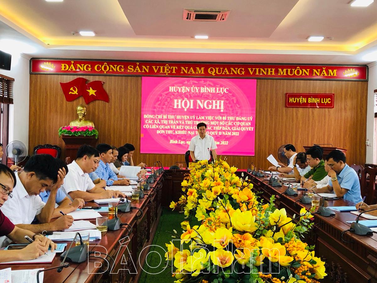 Bí thư Huyện ủy Bình Lục làm việc với người đứng đầu các đơn vị, địa phương về công tác tiếp dân, giải quyết KNTC 6 tháng đầu năm