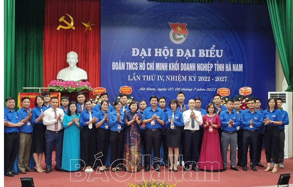 Đại hội đại biểu Đoàn khối Doanh nghiệp tỉnh lần thứ IV, nhiệm kỳ 2022-2027