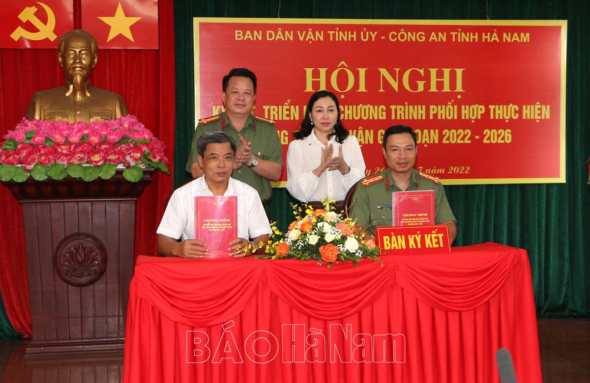 Ký kết, triển khai chương trình phối hợp thực hiện công tác dân vận giai đoạn 2022-2026