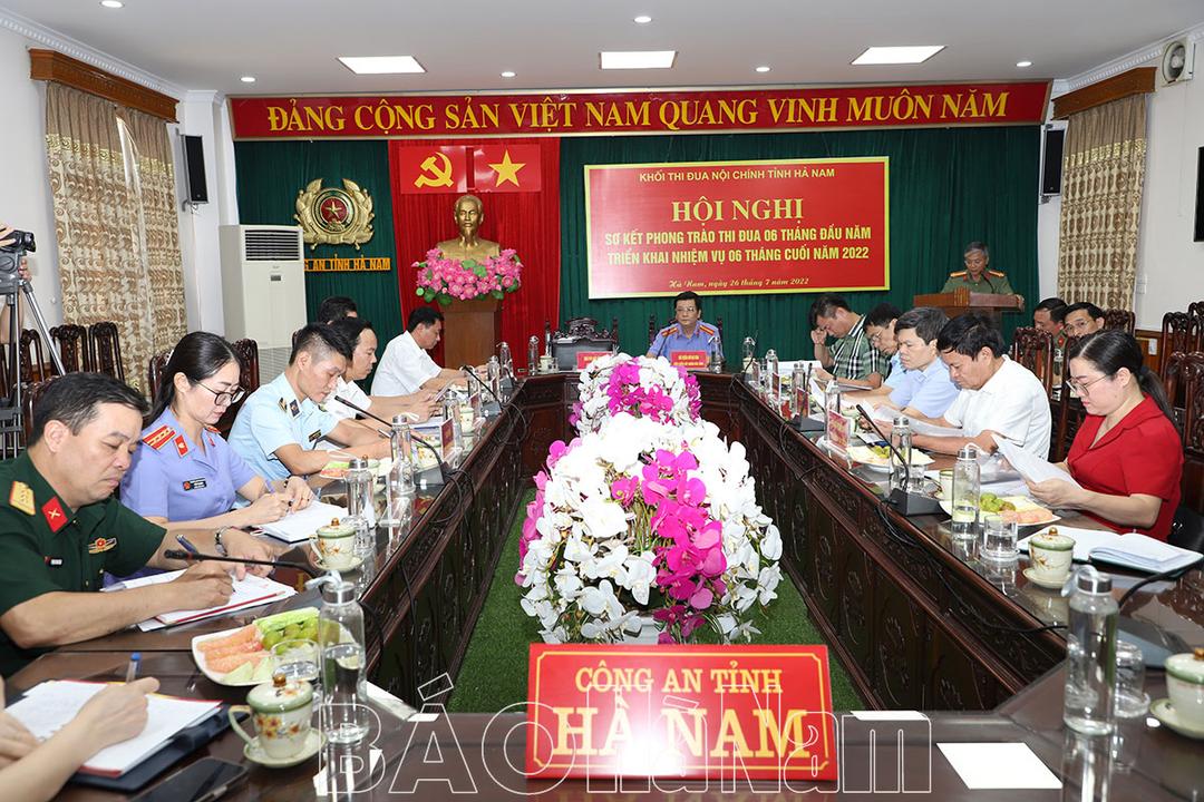 Khối thi đua Nội chính tỉnh sơ kết phong trào thi đua 6 tháng đầu năm