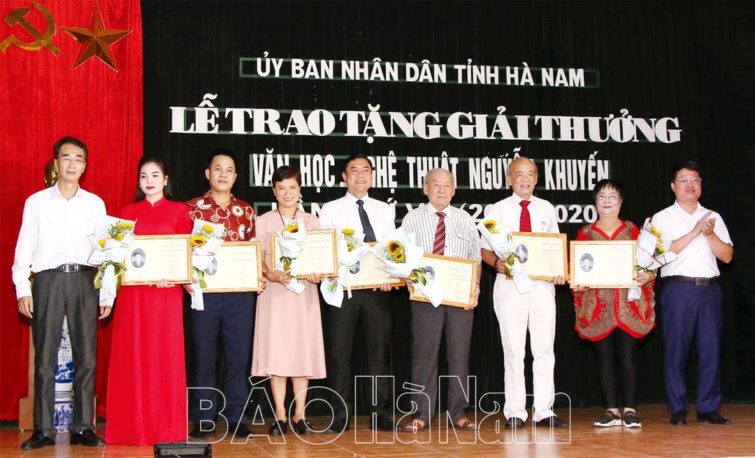 Giải thưởng VHNT Nguyễn Khuyến - “Sân chơi trí tuệ” của giới văn nghệ sỹ