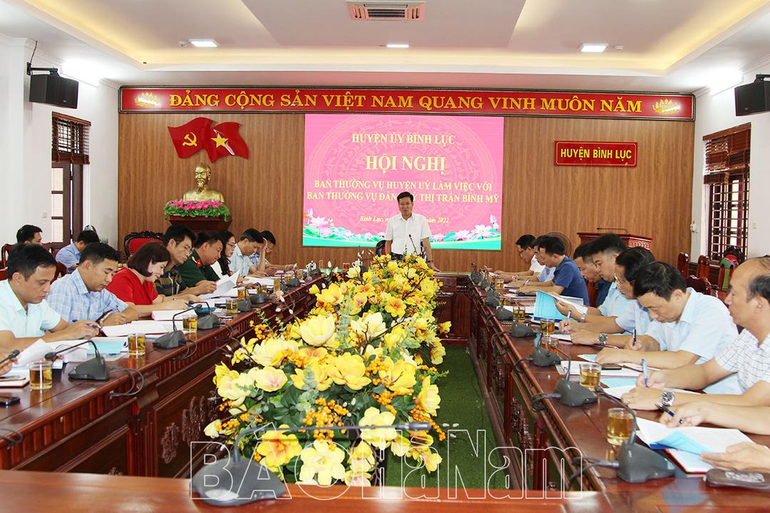 BTV Huyện ủy Bình Lục làm việc với BTV Đảng ủy thị trấn Bình Mỹ về việc thực hiện Nghị quyết Đại hội Đảng các cấp