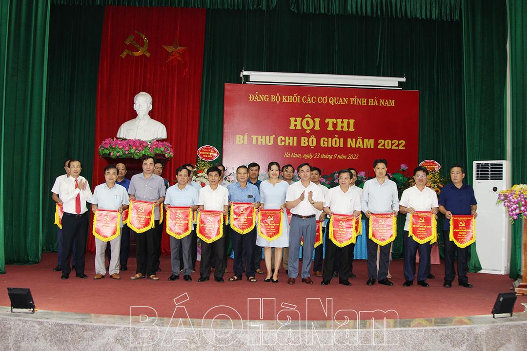 BTV Đảng ủy Khối các cơ quan tỉnh khai mạc Hội thi Bí thư Chi bộ giỏi năm 2022
