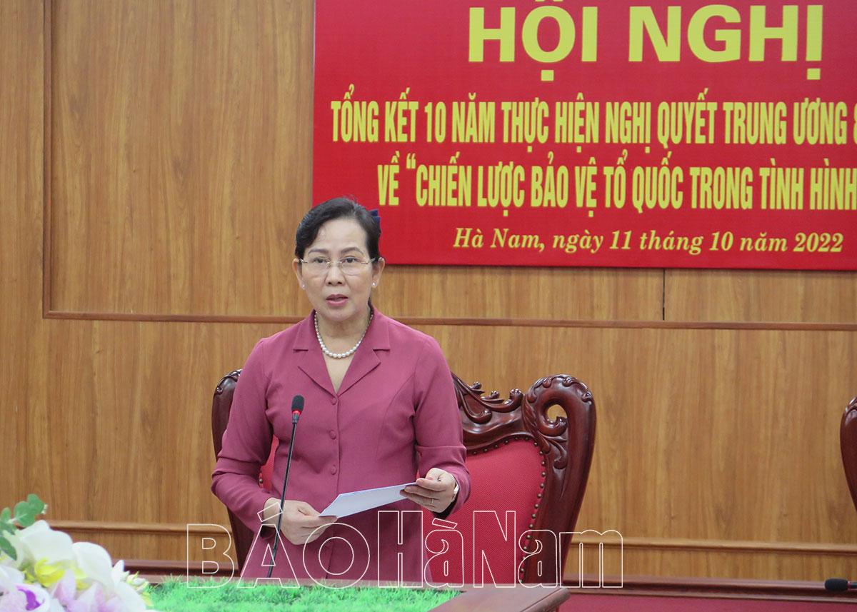 Đảng ủy Quân sự tỉnh tổng kết 10 năm thực hiện Nghị quyết Trung ương 8 (khóa XI) về “Chiến lược bảo vệ Tổ quốc trong tình hình mới”