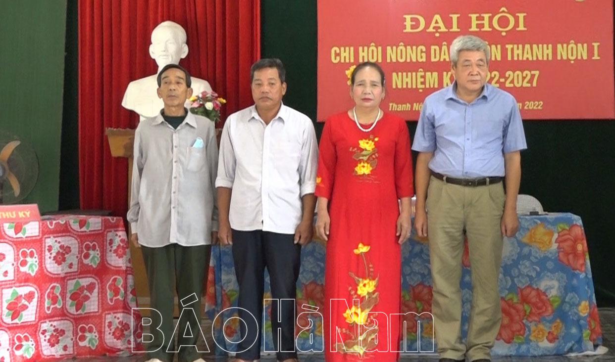 Chi hội Nông dân thôn Thanh Nộn 1 đại hội nhiệm kỳ 2022 – 2027