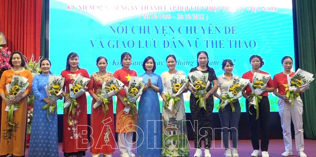 Hội LHPN Kim Bảng  tổ chức Kỷ niệm 92 năm Ngày thành lập Hội LHPN Việt Nam