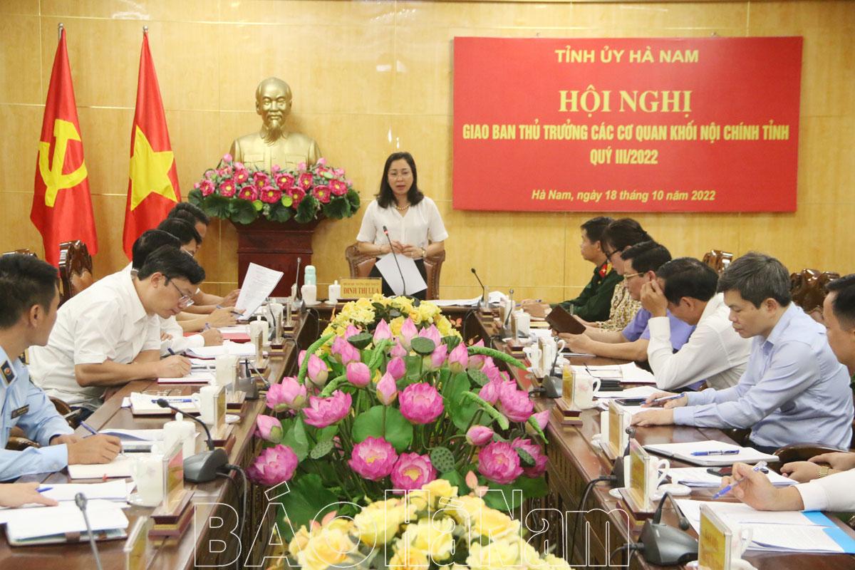 Giao ban thủ trưởng các cơ quan Khối nội chính tỉnh quý III, triển khai nhiệm vụ trọng tâm quý IV