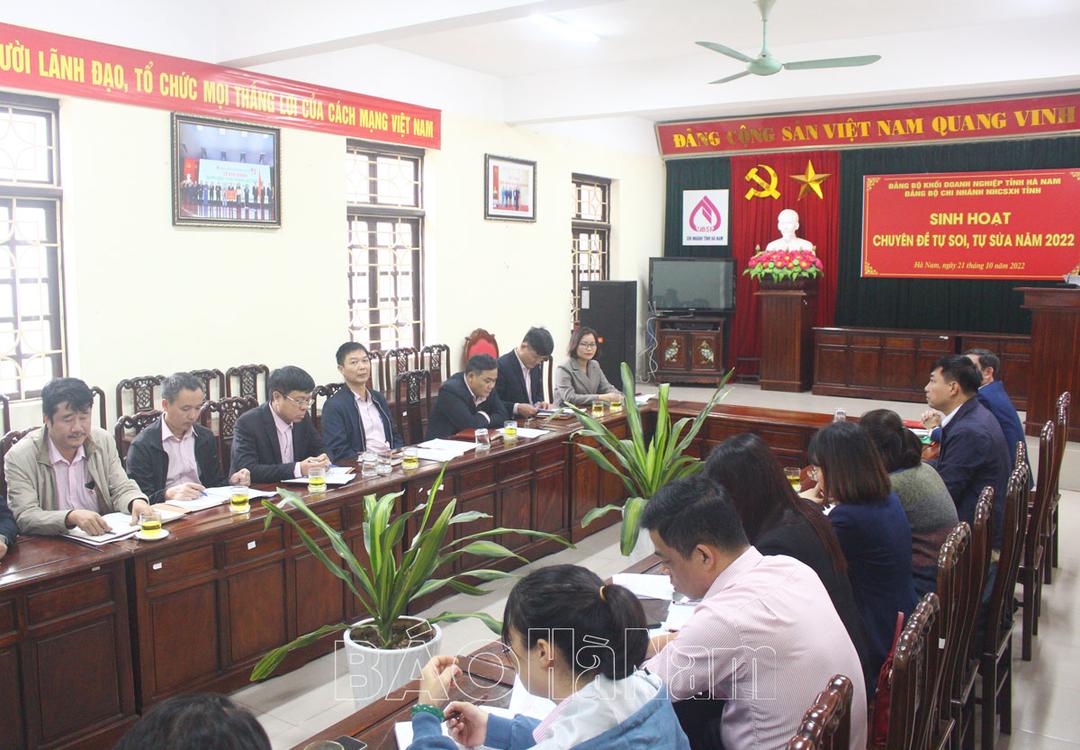 Đảng uỷ Chi nhánh Ngân hàng Chính sách xã hội tỉnh sinh hoạt chuyên đề “tự soi, tự sửa”