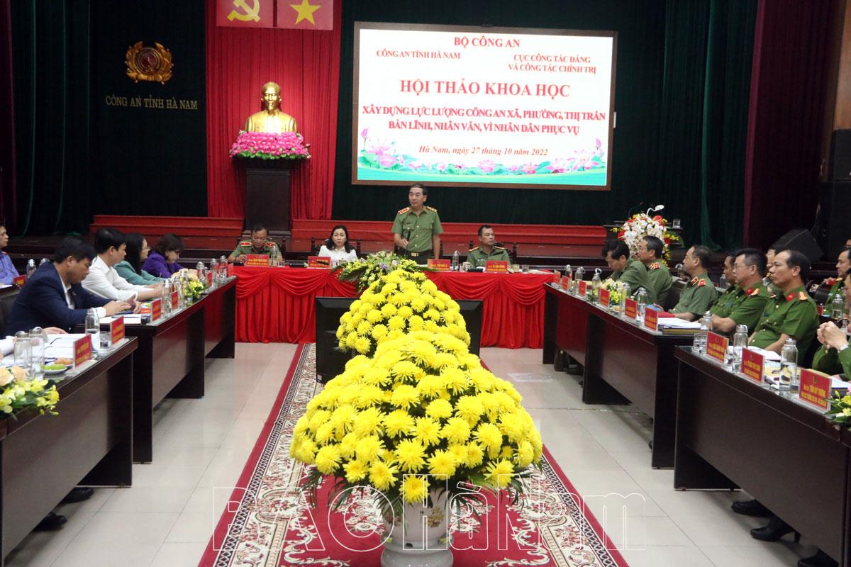 Hội thảo khoa học “Xây dựng lực lượng Công an xã, phường, thị trấn chính quy, bản lĩnh, nhân văn, vì Nhân dân phục vụ”