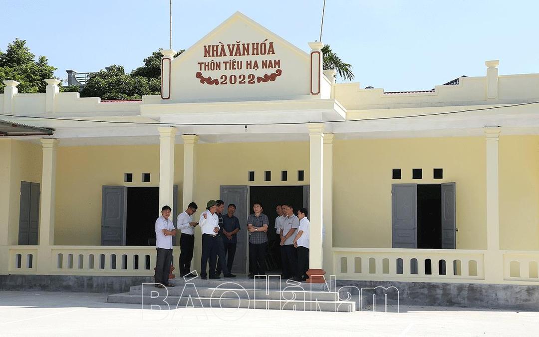 Lãnh đạo UBND tỉnh kiểm tra việc duy trì, nâng cao chất lượng tiêu chí xã NTM và NTM kiểu mẫu