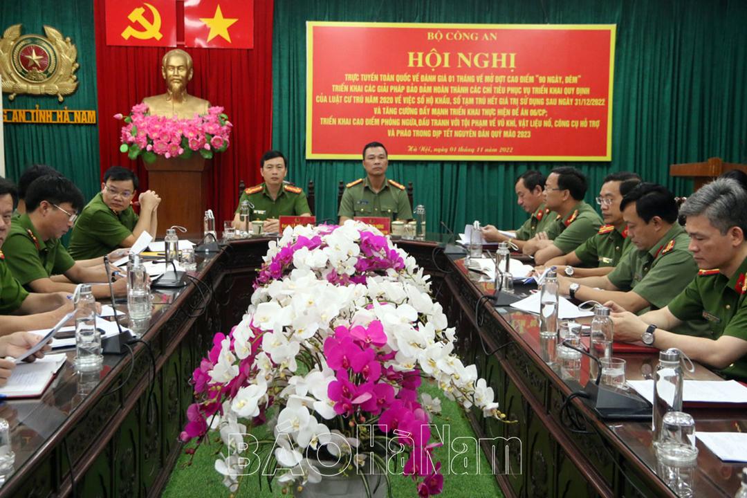 Triển khai cao điểm thực hiện Đề án 06 và đấu tranh với tội phạm, vi phạm pháp luật