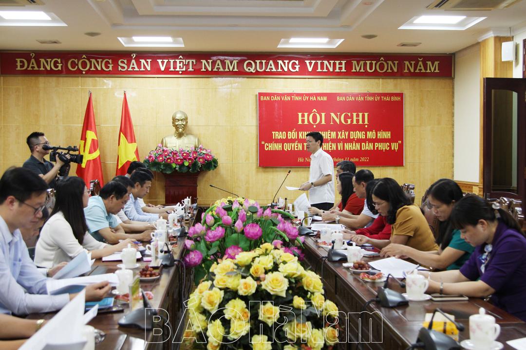 Ban Dân vận Tỉnh ủy Hà Nam trao đổi kinh nghiệm xây dựng mô hình “Chính quyền thân thiện vì Nhân dân phục vụ” với Thái Bình