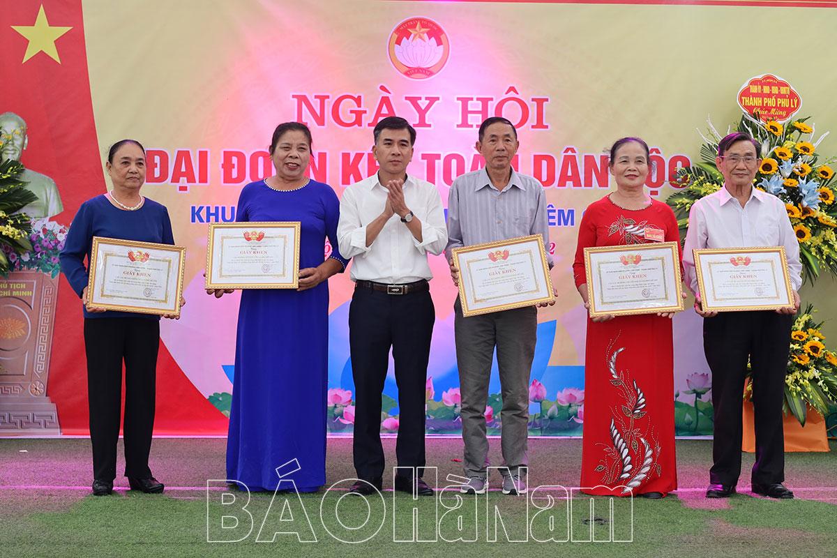 Tổ dân phố Mễ Nội, phường Liêm Chính tổ chức Ngày hội Đại đoàn kết toàn dân tộc