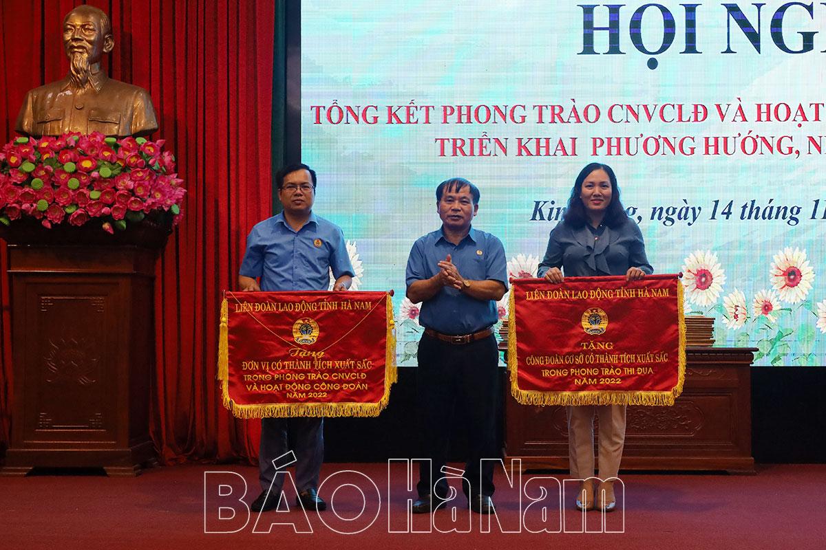 Tổng giá trị hoạt động chăm lo cho đoàn viên công đoàn của huyện Kim Bảng đạt trên 900 triệu đồng năm 2022