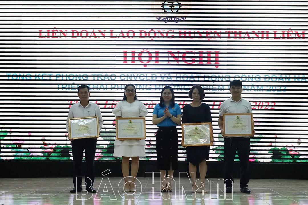 Thanh Liêm: 26/38 doanh nghiệp xây dựng Thỏa ước lao động tập thể