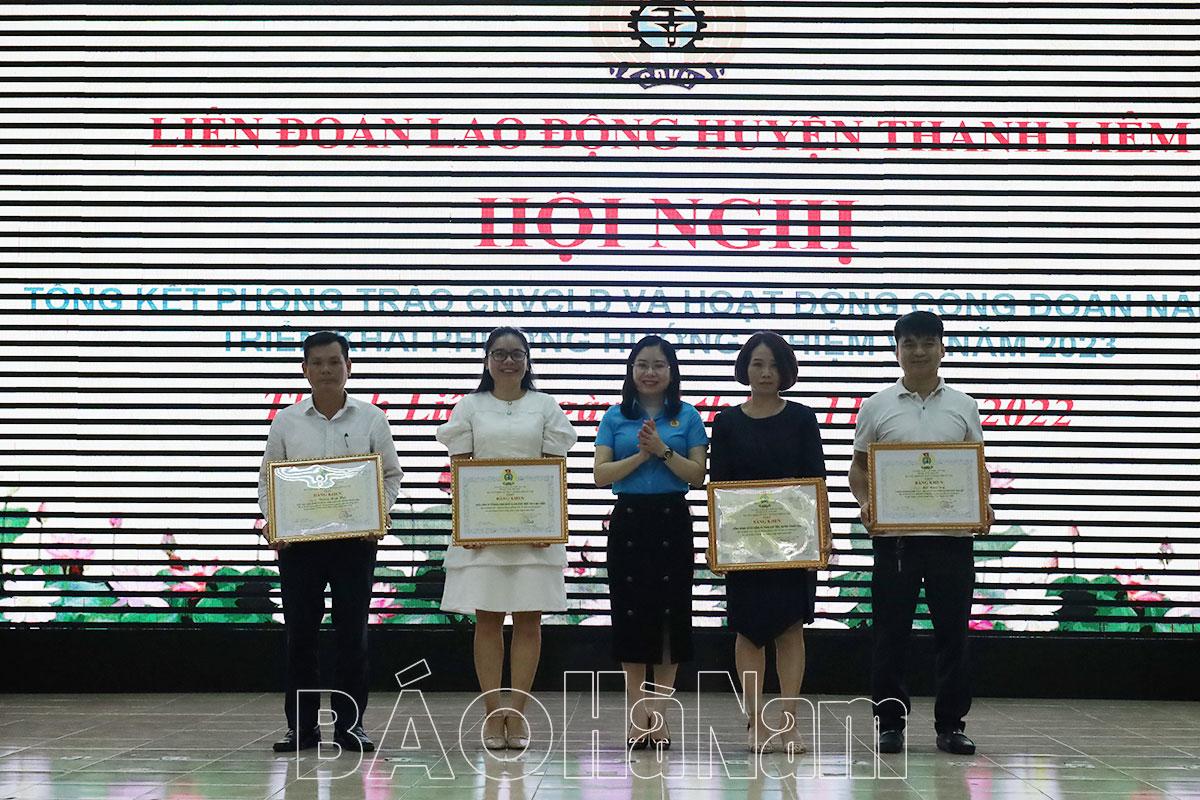 Thanh Liêm: 26/38 doanh nghiệp xây dựng Thỏa ước lao động tập thể