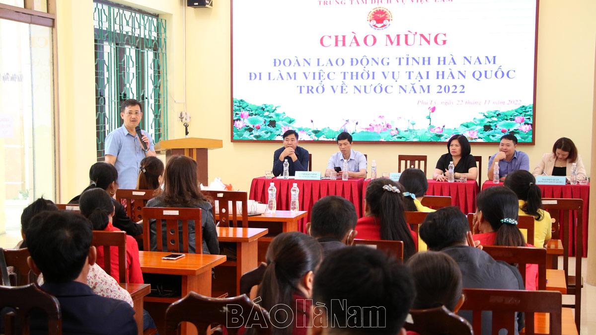 Gặp mặt đoàn lao động đi làm việc ở Hàn Quốc trở về