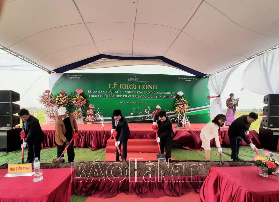 Động thổ Dự án sản xuất NNUDCNC kết hợp phát triển du lịch trải nghiệm tại xã Đồng Du