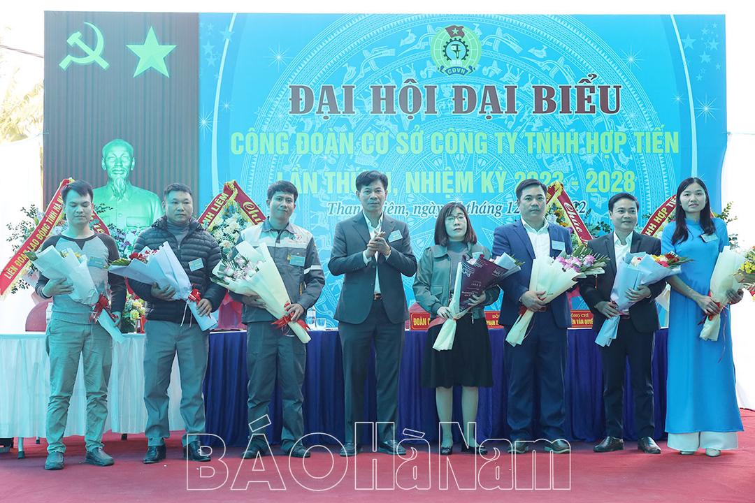 Đại hội đại biểu Công đoàn cơ sở Công ty TNHH Hợp Tiến