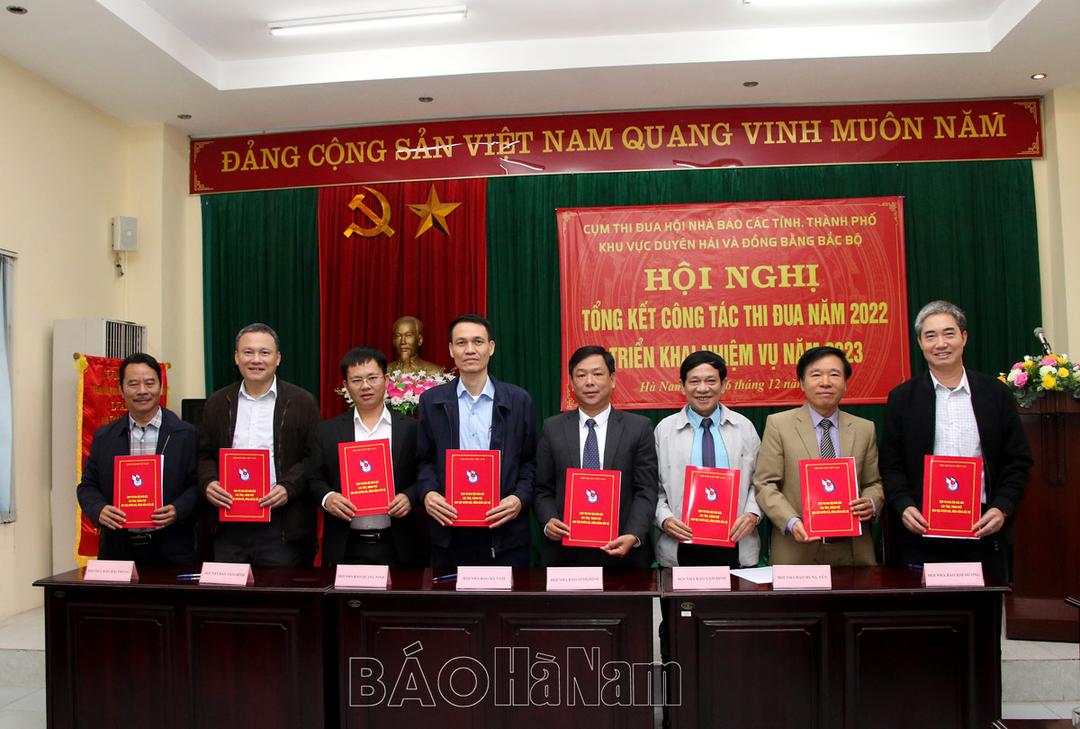 Cụm thi đua HNB các tỉnh, thành phố khu vực Duyên hải, Đồng bằng Bắc Bộ tổng kết công tác thi đua năm 2022