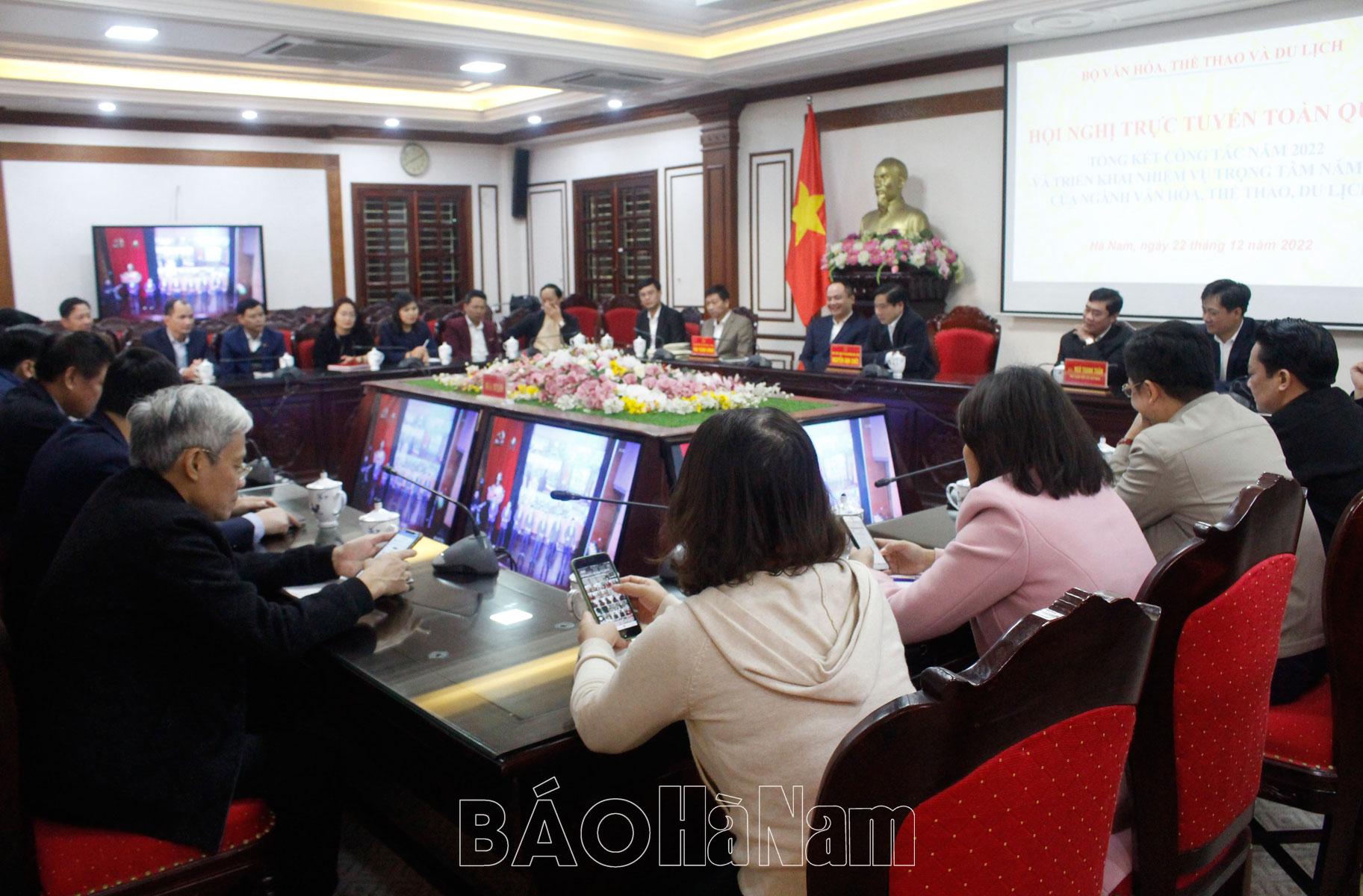 Bộ VH,TT&DL tổ chức hội nghị trực tuyến tổng kết công tác năm 2022, triển khai nhiệm vụ năm 2023