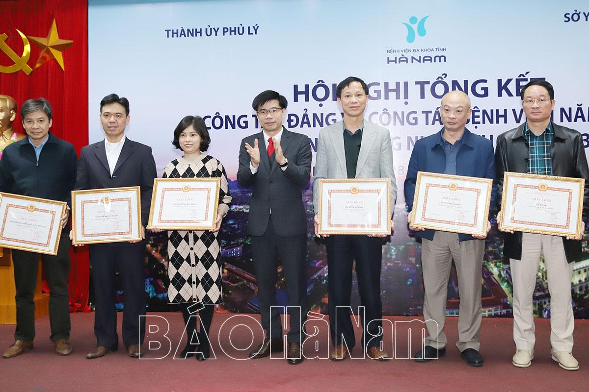 BVĐK Hà Nam tổng kết công tác Đảng và công tác bệnh viện năm 2022, triển khai nhiệm vụ năm 2023
