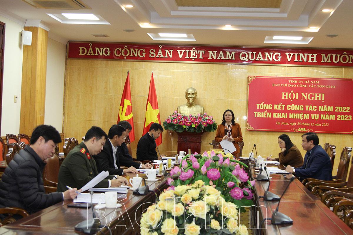 Ban Chỉ đạo công tác tôn giáo tỉnh tổng kết công tác năm 2022